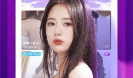 八姐娱乐圈爆料视频下载,揭秘明星幕后故事