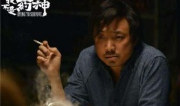 徐峥的最新爆料电影,揭秘电影幕后故事，这部作品将颠覆你的观影体验！