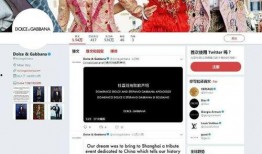 三农博主爆料视频在线观看,真实农村生活大曝光